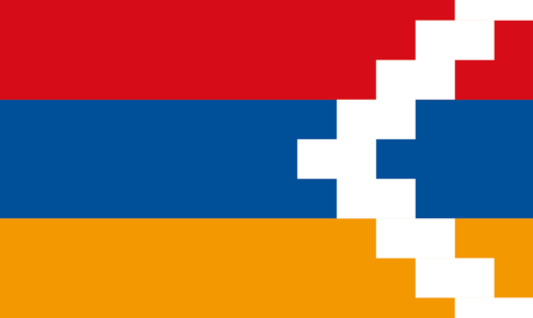 アルツァフ共和国の旗
