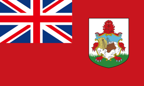 バミューダ諸島の旗