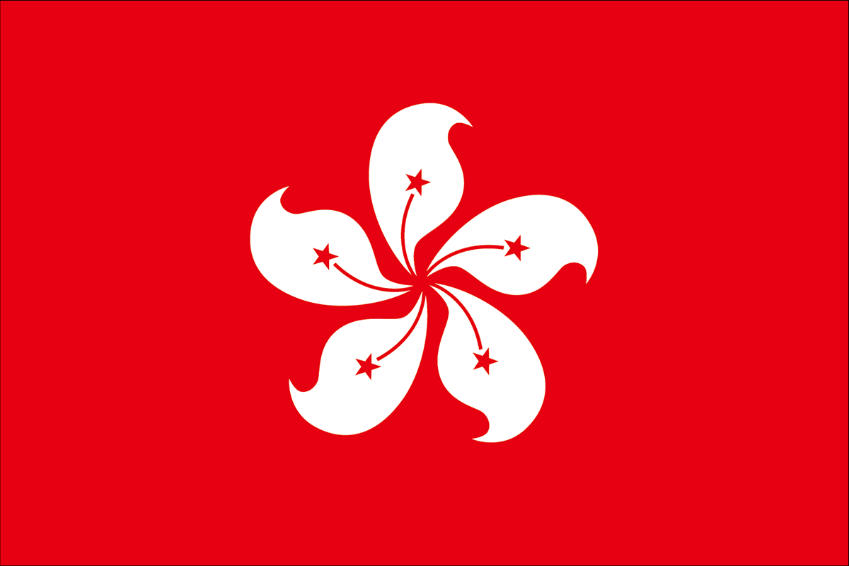 香港挥动的旗子 香港国旗背景纹理 库存例证. 插画 包括有 标志, 庆祝, 地理, 象征, 图标, 移动 - 149864966