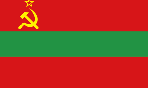 沿ドニエストル共和国の旗