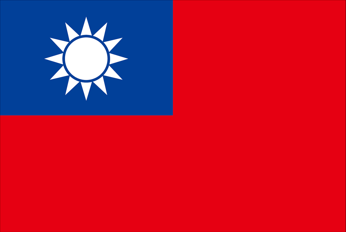 台湾（中華民国）の旗 | 意味やイラストのフリー素材など – 世界の国旗 | 世界の国旗
