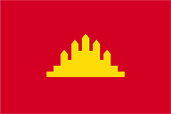 カンボジア国旗の変遷1979-1989