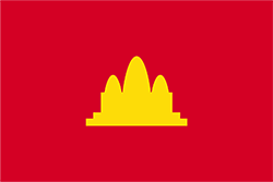 カンボジア国旗の変遷1976-1979