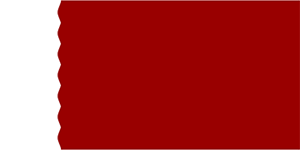 カタールの国旗縦横比1932-1936