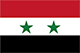 シリアの国旗