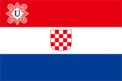 クロアチア独立国の国旗（1941年-1945年）