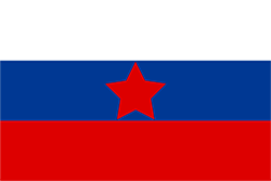 スロベニアの国旗（1941年）