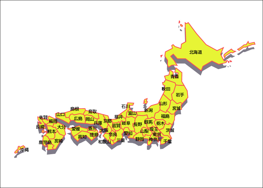 デザイン日本地図39