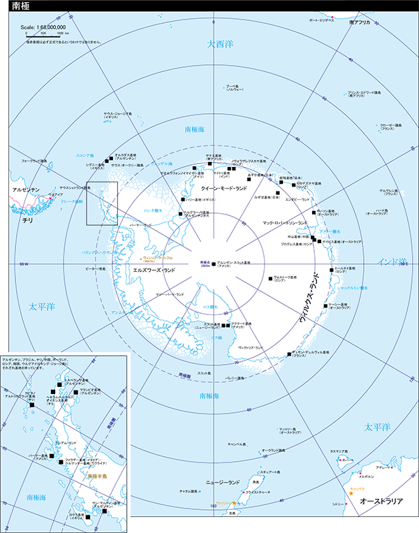 南極地域地図