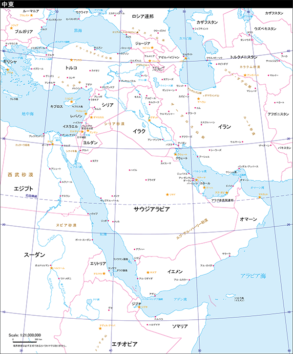 中東地域地図