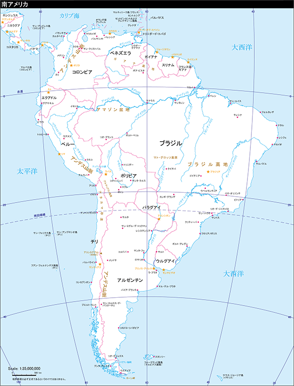 南アメリカ地域地図