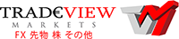 TRADEVIEWのロゴ