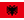 アルバニア国旗のアイコン