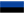 エストニア国旗のアイコン