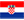 クロアチア国旗のアイコン