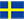 スウェーデン国旗のアイコン