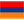 アルメニア国旗のアイコン