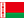 ベラルーシ国旗のアイコン