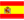 スペイン国旗のアイコン