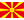 マケドニア国旗のアイコン