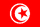 チュニジアの小さな国旗画像