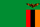 ザンビアの小さな国旗画像
