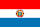 パラグアイの小さい国旗画像