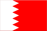 バーレーンの国旗
