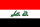 イラクの小さな国旗画像