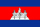 カンボジアの小さい国旗画像