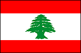 レバノンの国旗
