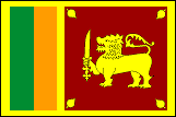 スリランカの国旗