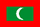モルディブの小さい国旗画像