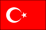 トルコの国旗
