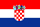 クロアチアの小さい国旗画像
