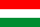 ハンガリーの小さい国旗画像