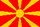 マケドニアの小さな国旗画像