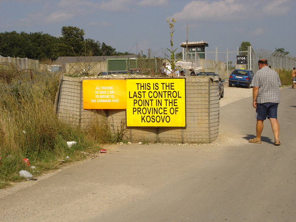 コソボ共和国のイメージ画像