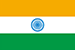 インドの国旗