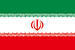 イランの国旗