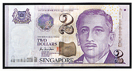 シンガポールの紙幣 | 世界の国々