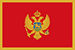 モンテネグロの国旗