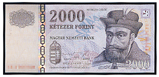 ハンガリーの紙幣
