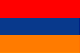 アルメニアの国旗画像