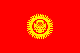 キルギスの国旗画像