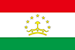 タジキスタンの国旗