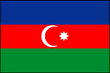 アゼルバイジャンの国旗