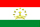 タジキスタンの小さな国旗画像
