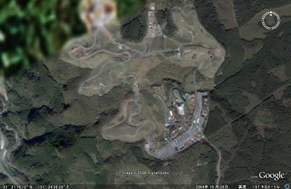 九州自然動物公園