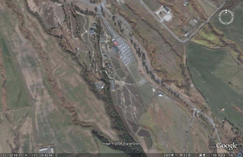 くじゅう花公園